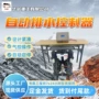 节能实用气动水位控制器