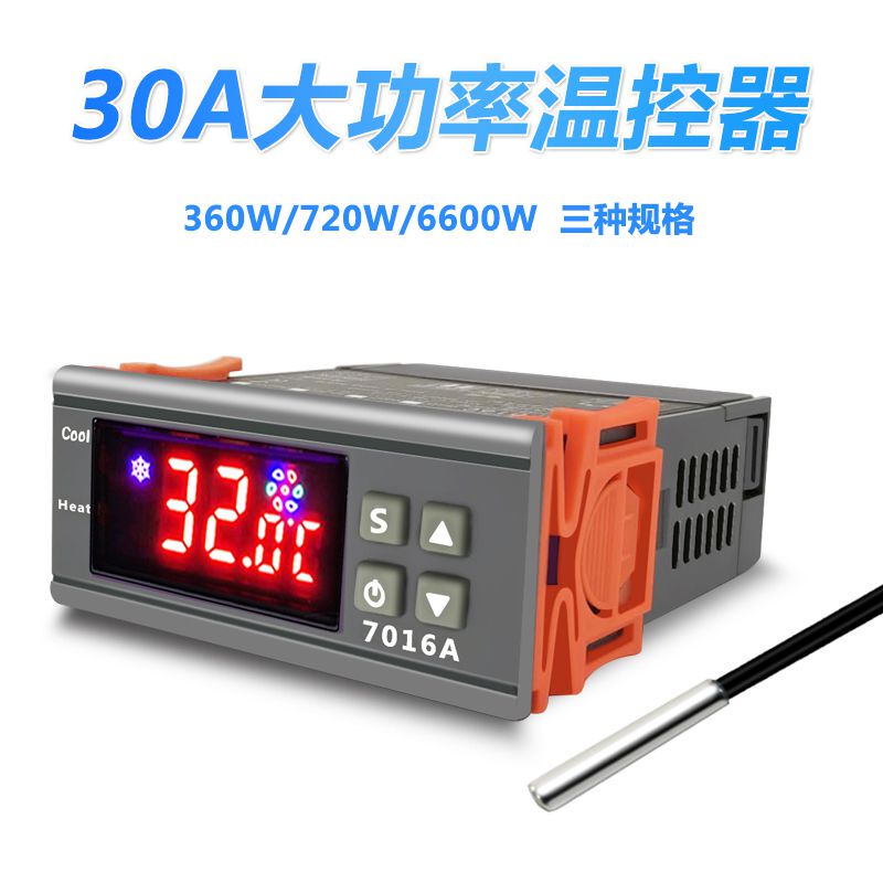 7016A High-Precision Temperature Controller Freezer Incubator Incubator Temperature Controller 30A High-Power Temperature Control Switch