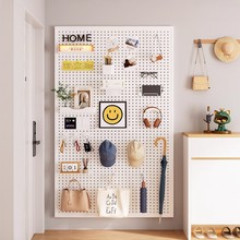 金属洞洞板置物架门后墙上不锈钢冲孔板展示收纳入户玄关挂板