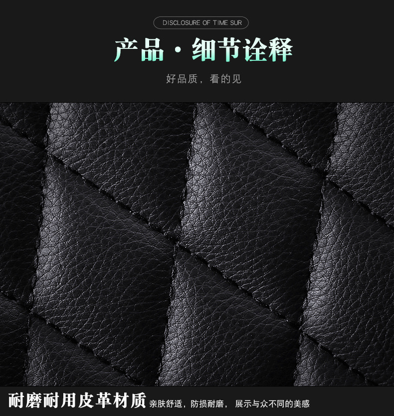 New Five-Seater Car Seat Cover, Fully Enclosed Seat Cover, Ice Silk Leather Breathable and Comfortable Seat Cushion, Universal Seat Cushion for All Seasons