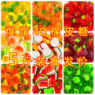 མ���4D��Ƥ�ǹ�֭�A��ܛ��ˮ��5��ɢ�b���������ǹ��S��ֱ�N��