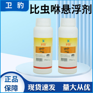 �l�����x��10%�Ҹ�Һ�皢�A����ρș���Ñ���@�ֵػ���Ⱦȫ�C��