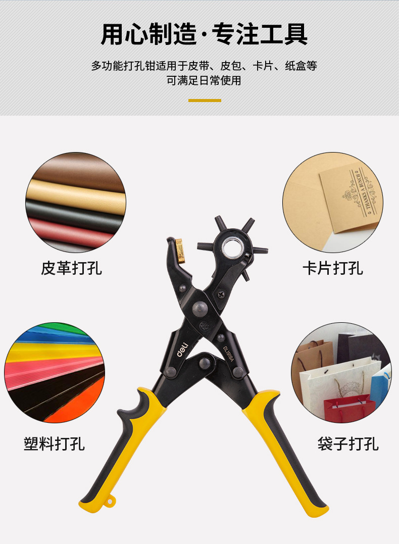 详情 (2).jpg?x-oss-process=image/format,png