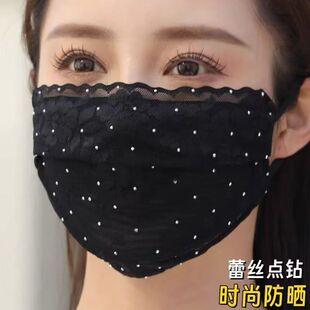��ʽ�ٽz�荾W��������֕r�К��|�ٴ�͸������Ůõ�廨��ˮϴ��