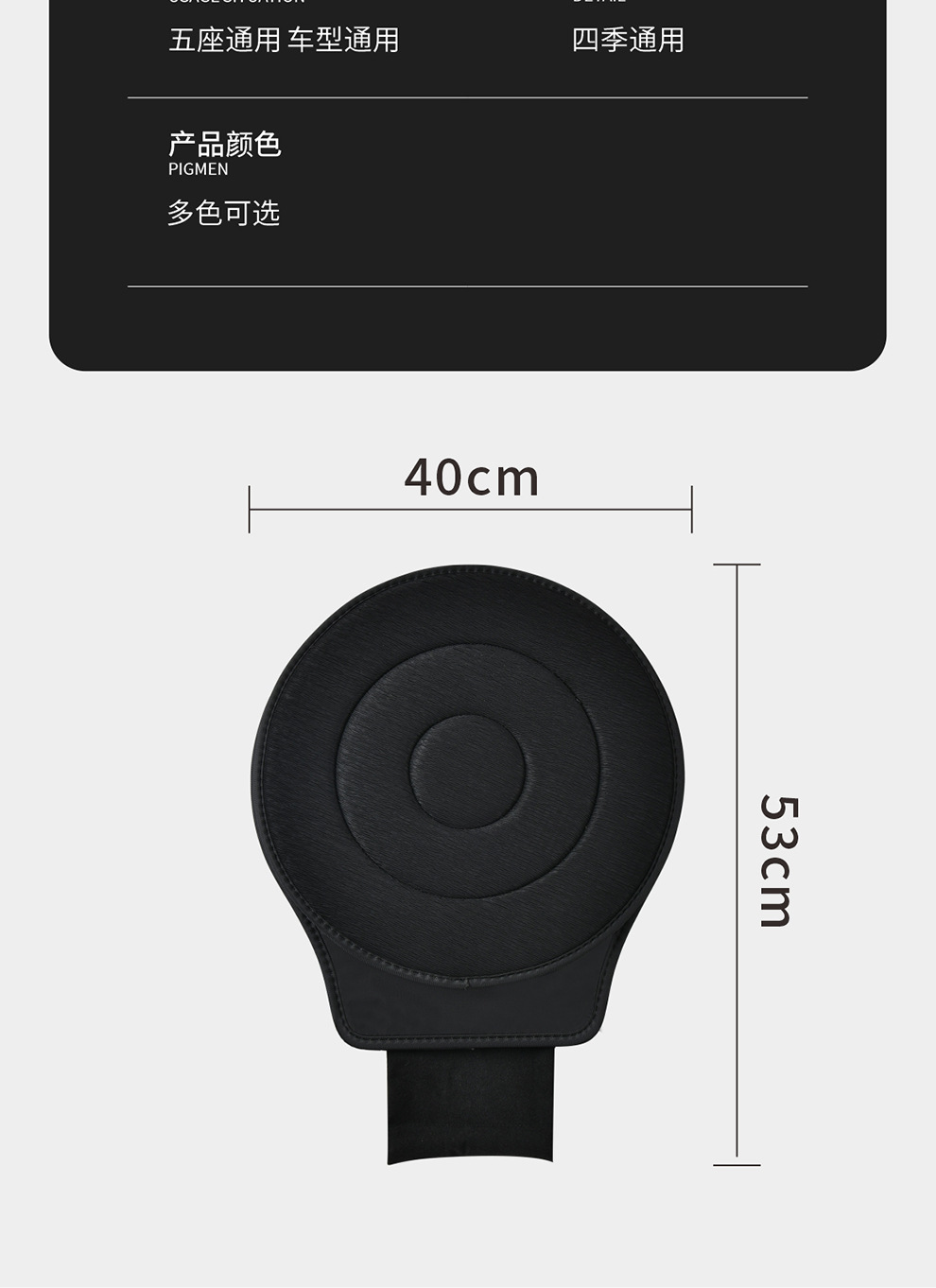 Custom Car Seat Cushion 360 ° Rotating Car Seat Cushion for the Elderly 360-Degree Rotating Car Seat Cushion Car Multi-Purpose