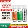 持久喷雾去异味空气香薰
