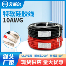 �F؛��ܛ���z��10AGW �͸ߜ�200&deg;c���˹��I�C����������z�Դ��