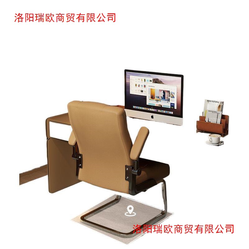 オフィスチェア弓型固定脚オフィスシート背もたれ快適な座り心地ボスビジネスミーティングチェアコンピュータチェア|undefined