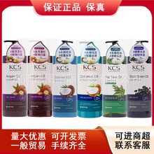 �n�����o�M��KCS��ϣ�z���l�Sӯ��]ȥмӯ������ϴ�lˮ600ml��Ů