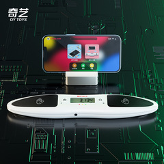 Qiyi Smart Timer Cube Timer Phone Computer Smart Data Saving Timer for Competition