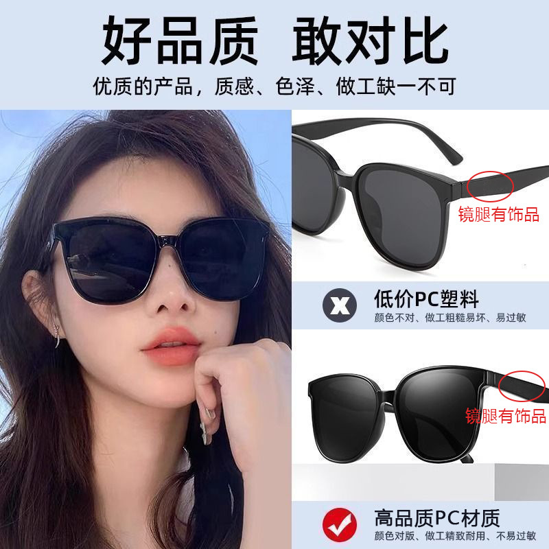Gafas de sol polarizadas de alta definición para mujeres nuevas gafas de sol anti-UV bisagra metálica conducción especial gafas de sol para hombres