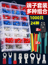 �Ӿ��������b�䉺���ӽM�Ϲ��ͽ^������O�Ͳ�ɲ�Ƭ�����~������