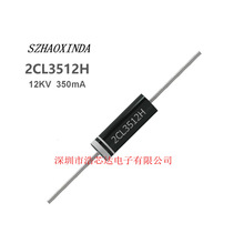 2CL3512H΢��¯ר�ø�ѹ������12KV 350mA ͨ�� HVM12/CL01-12/SJ