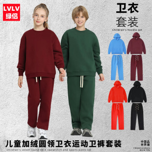 LVLVͯ�b|��ʽ�ӽq��惺ͯ�A�I�l�¼ӽqֱͲ�Lѝ�lѝ���b��Ͱ�