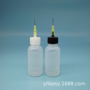 �F؛30ML���I�c�zƿᘹ�ƿLDPE�D��ƿ���bƿ����ƿע��ƿ���ƿ