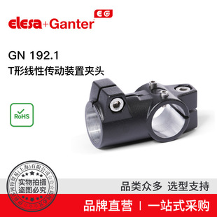 Elesa Ganter����ɯ���� GN 192.1T�ξ��Ԃ����b�ÊA�^