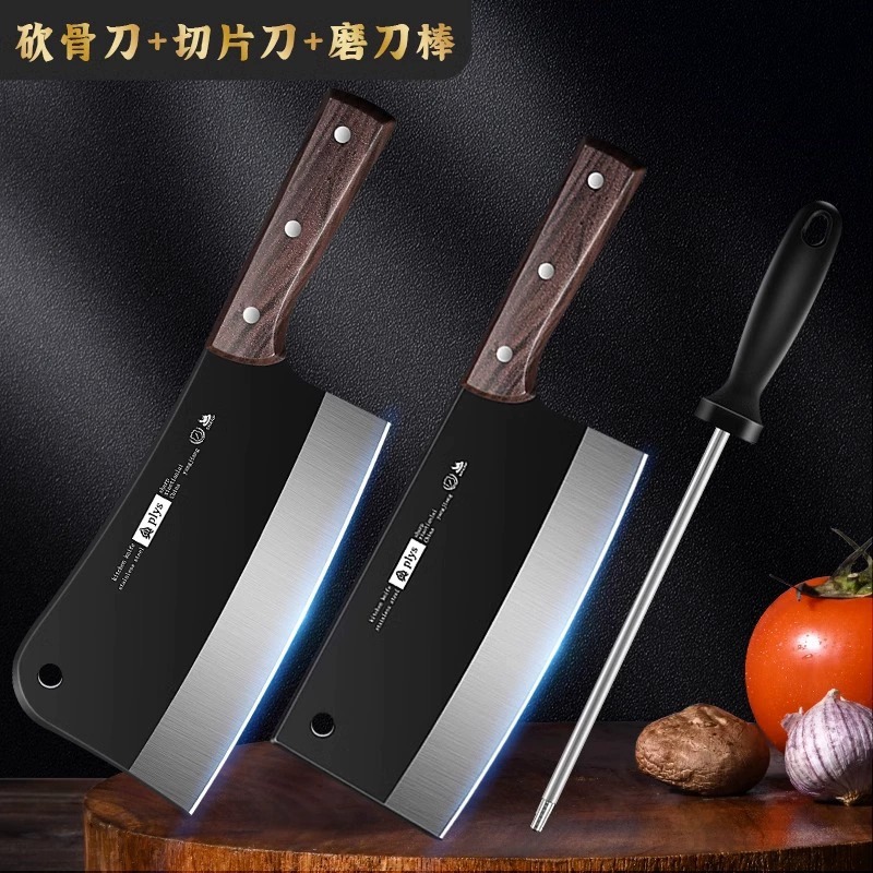 Factory Yangjiang cuchillo de cocina de acero inoxidable ultrarrápido cortador afilado cuchillo de corte de huesos de platos de cocina set no