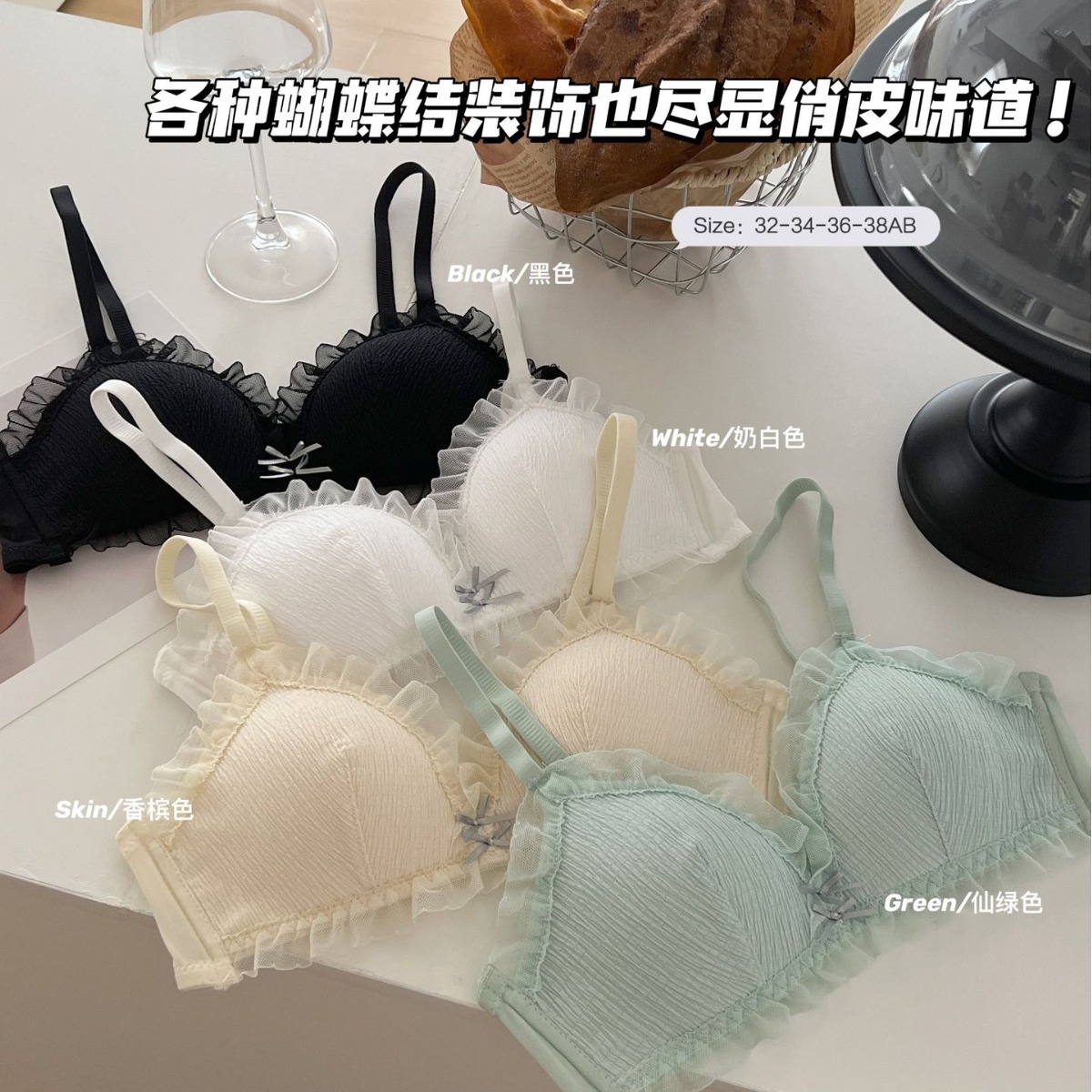 Venta directa de fábrica Comercio electrónico transfronterizo Sudeste de Asia Vietnam Tailandia Ladies French Triangle Cup Reunir Cómodo sujetador
