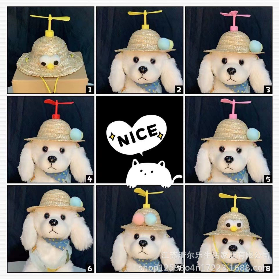 Бамбуковая соломенная шляпа-жук для кошек, хомяков, померанских шпицев, собак породы тедди, маленьких и средних собак, забавный реквизит для фотосессий, головной убор для маленьких собак