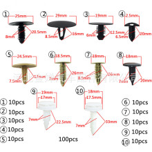 100pcs混装卡扣10种汽车尼龙卡扣 顶棚扣 后备箱封皮卡子倒刺铆钉