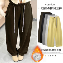 冬季加绒裤子女保暖防寒弯刀裤休闲卫裤加厚香蕉裤防风阔腿裤女款