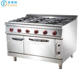 六头煲仔炉连电焗炉商用煲汤炉煲汤器煲仔饭煲粥酒店厨房商用工程