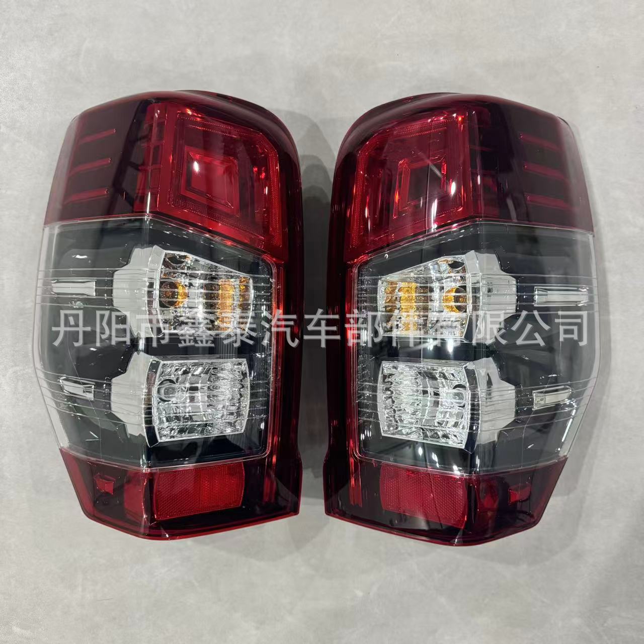 Red low matching