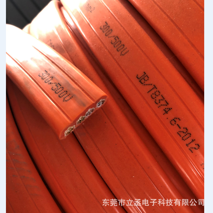 东莞厂家直供TVVB8*0.75扁电缆电梯随行扁电缆电线电缆量大优惠