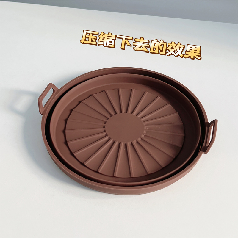 Air Fryer Silicone pot专用硅胶