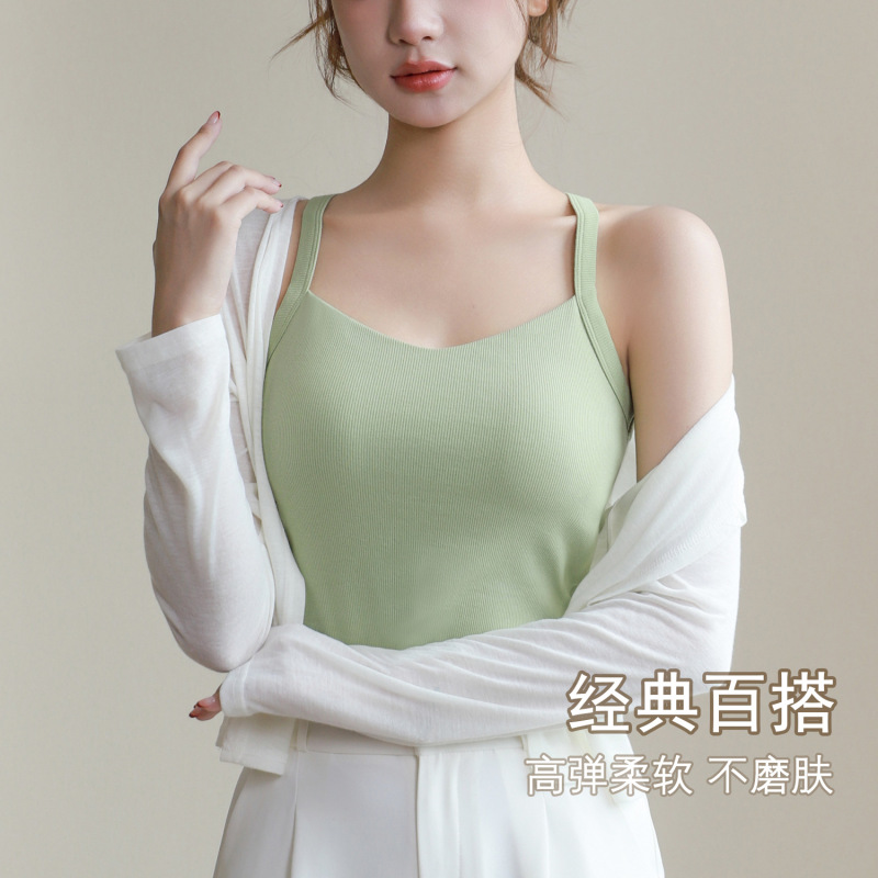 夏の純粋な魅力、万能なキャミソール、女性用、外でも着用可能、胸パッド付き、固定カップ、インナーとしても使える、美背トップス|undefined