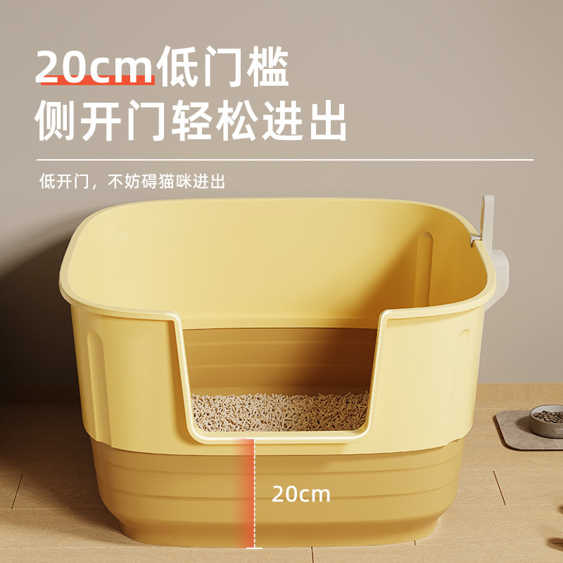 特大猫トイレ、飛沫防止、特大オープン半密閉猫トイレ、ペット用品メーカーのドロップシッピング|undefined