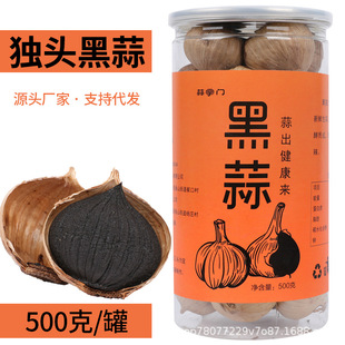 ���⪚�^�ڴ���ɽ�|�خa���⪚�^С���^500��