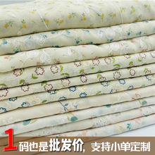 Sֱӡˮٽz̽ С黨Bȹaӡ