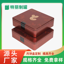 定制高档款酒红色礼品盒曲奇饼干方形马口铁盒各类年货食品包装盒