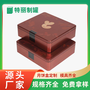 ���Ƹߙn��Ƽtɫ�YƷ������ɷ����R���F�и����؛ʳƷ���b��