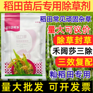 �����rș�S�����l�Z���ΰރ���Ч��һˮ������ó��݄�