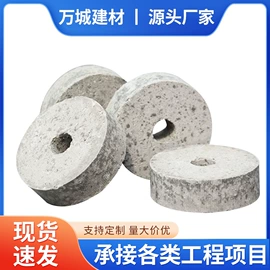 金属建材;土工垫及垫块;螺栓