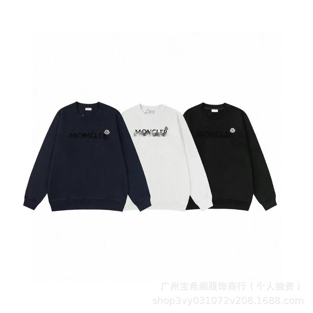 Cross-Border [Correct Version] New European and American m Monke Flocked Round Neck Casual Sweatshirt for Men and Women Same Style One Piece Dropshipping