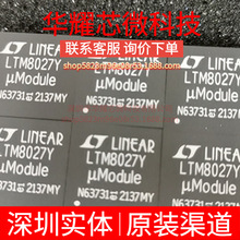 LTM8027IY#PBF LTM8027Y ȫ��ԭ�b ���bBGA-113 DC-DC�Դģ�K