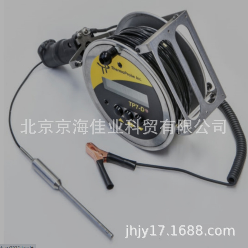 Thermoprobe TP7-D本质安全便携式石油数字温度计