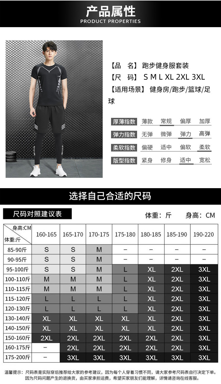 详情-09.jpg