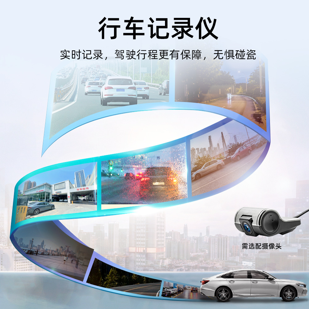 Aplicable a Volkswagen 8 pulgadas gran pantalla coche Android GPS navegación todo en uno radio inalámbrica carplay coche