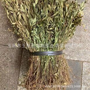 ��ș�Ĺ��ӽ���Ӳ���ɰ���@�L�� ÿ��500�� �����Ĕz��Ѭ��