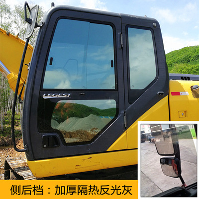 Excavator Window Film Explosion-Proof Heat Insulation Sun Protection Van Truck Solar Film Black Privacy Glass Film Self-Adhesive