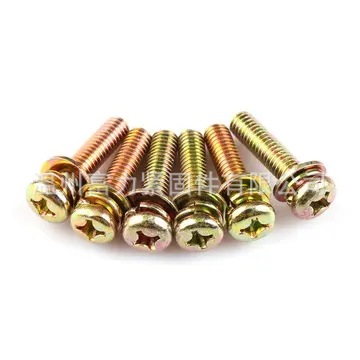 彩锌十字圆头组合螺丝 盘头十字带平弹垫三组合螺丝M3M4M5M6