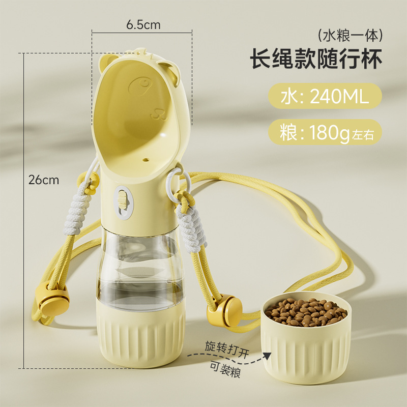 Taza de agua para perros, bebedor de agua portátil, hervidor de agua para perros, taza para mascotas, bebida al aire libre para cachorros, alimentación al aire libre