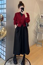 秋冬季新年战袍盐系轻熟御姐高级感红色毛衣针织连衣裙子两件套装