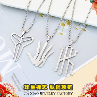 �@������ͬ���־�ƱȎ���W�Ĳ��P����������朒���l��ë���