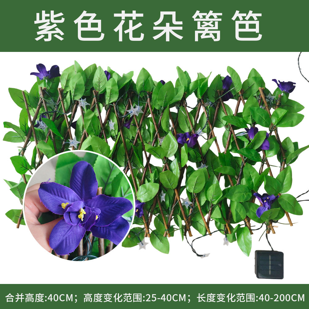 Iluminiscente cerca de decoración al aire libre cerca de simulación transfronteriza al por mayor planta de simulación flor de decoración fábrica directa