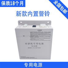 ����I��ԴDAA25301X1/R2 ����/���� ������